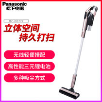 松下（Panasonic） 手持吸尘器MC-BD767/BD777家用车载立式无线充电无绳一机两用 MC-BD777(墨荷紫)