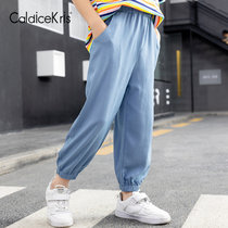 CaldiceKris（中国CK）男童蓝色休闲防蚊裤CK-FS7177