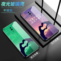 绿赐OPPOReno夜光玻璃手机壳Reno2防摔保护套OPPOReno3全包软边网红男女个性创意潮网夜光-寻一个人OPP(OPPOReno2 夜光-不将就-送钢化膜)