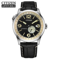 Citizen西铁城 FF系列 自动机械手表时尚商务男表NJ0140-84E(NJ0140-17E)