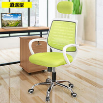 物植 电脑椅家用办公椅弓形 ZT-52(草绿色带枕头白框)