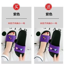 【买一送一】拖鞋女四季室内防滑居家情侣软底外穿塑料浴室凉拖鞋(紫色 紫色 36-37送40-41)