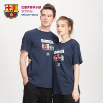 巴塞罗那俱乐部商品丨巴萨短袖周边圆领纯棉卡通梅西球衣球迷T恤(深蓝色 L)