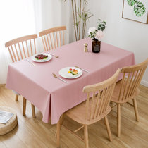 纯色桌布防水防油防烫免洗pvc北欧ins风网红餐厅台布茶几布书桌垫(140*180cm（常用餐桌） 粉色)