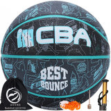 CBA健将篮球 7号发泡耐磨橡胶中国蓝球 CA831 蓝色(蓝色)