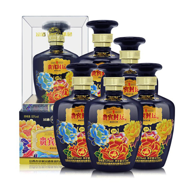 【山西晋都白酒图片】山西汾酒集团出品清香型53度白酒晋都贵宾封坛20