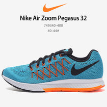 2017新款耐克男子运动鞋 Nike Air Zoom Pegasus 32登月气垫透气缓震跑步鞋 749340-400(图片色 43)