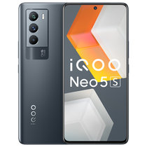 vivo iQOO Neo 5S 120Hz高刷新率 独显芯片Pro高通骁龙888 66W闪充高导稀土散热5G全网通手机(夜行空间 官方标配)