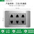 台湾插座110v美式面板墙壁家用开关美规电源插座不锈钢拉丝灰美标(三位2孔)