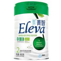【真快乐自营】雅培(Abbott)Eleva菁智有机较大婴儿和幼儿配方奶粉 2段900克(丹麦原装进口)