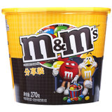 M&M's混合巧克力豆270g mm豆送女友（新旧包装随机发放）