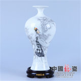 开业礼品办公客厅瓷器花瓶摆件 32cm手绘美人瓶（金陵十二钗）妙玉