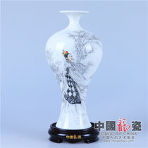 开业礼品办公客厅瓷器花瓶摆件 32cm手绘美人瓶（金陵十二钗）妙玉