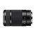 索尼（SONY） E 55-210mm F4.5-6.3 OSS (SEL55210) 微单相机镜头(黑色 官方标配)