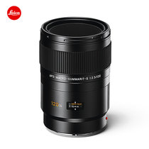 徕卡（Leica）S007单反相机镜头 莱卡S Typ007镜头Apo-Macro-S 120mm/f2.5 11070