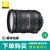 尼康（Nikon）AF-S DX 18-200mmf/3.5-5.6G ED VR II 标准变焦镜头 专业级别单反镜头(【全国联保】官方标配)