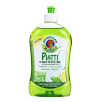 CHANTECLAIR大公鸡管家浓缩柠檬洗洁精植物配方500ml 意大利进口