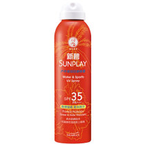 曼秀雷敦新碧户外骄阳防晒喷雾200ml SPF35+++