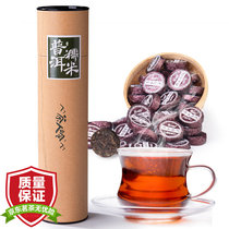 茶人岭云南熟普洱茶250g 糯米香小沱茶