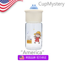 美国 cup mystery进口高硼硅玻璃材质提绳设计小巧便捷时尚玻璃杯(Purple girl+专属隔热套 双层熊猫)