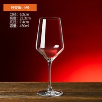 勃艮第红酒杯子高脚杯欧式无铅水晶白葡萄酒杯醒酒器杯架酒吧套装(好望角小号1只无赠品)