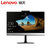 联想(Lenovo)扬天AIO S4250 21.5英寸办公商用娱乐家用一体机电脑i3-7100(集成显卡/黑色 8G内存/1T+256G固态/定制版)