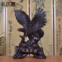 礼氏嘉 礼品黑檀木老鹰大展宏图木质雄鹰摆件红木实木刻工艺品(长32cm宽13cm高40cm/ 默认版本)