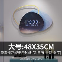 2021新款电子钟网红钟表挂钟客厅家用时尚简约现代创意时钟挂墙上(20英寸以上 dz0017大号：48X35cm)