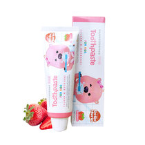 韩国啵乐乐儿童木糖醇牙膏 小学生幼儿防蛀牙膏 3岁+  80g  *2支(草莓味)