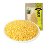 禾煜黄小米400g 粥小黄米新米米脂黍米五谷杂粮粗粮
