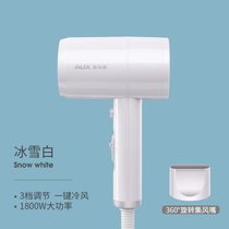 电吹风机家用负离子低音理发店专用迷你便携大功率学生酒店7yb(冰雪白（负离子护发升级款）)