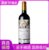 国美酒业 枫林客城堡干红葡萄酒750ml(单支装)