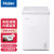 海尔冰柜家用小型卧式单温冷柜商用保鲜冷藏冷冻转换小冰箱一机节能 BC/BD-100HD