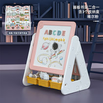 儿童书架玩具收纳架宝宝画板置物架绘本架简易整理柜婴幼儿塑料柜(L款画板+书架（维尔粉） 默认版本)