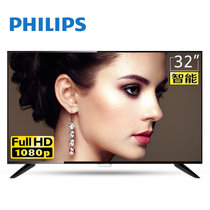 飞利浦（PHILIPS）32PFF5101/T3 32英寸LED全高清智能网络液晶平板电视机