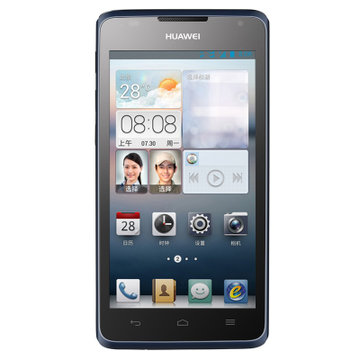 华为（HUAWEI）C8813D 3G手机（深蓝色）电信定制