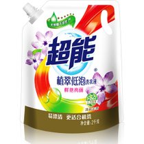 超能植翠洗衣液(鲜艳亮丽)(带出液口D)2kg