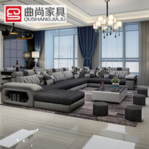 曲尚 布艺沙发组合大小户型客厅整装家具 可拆洗现代简约转角U型沙发(【墨蓝+浅蓝】 1+2+3组合)