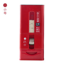 竹咏汇  日式计量米桶 五谷杂粮储藏箱 厨房家用塑料密封防虫防潮储米箱(红色原配防潮棒12斤计量米桶)