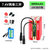 定制7.4v锂电池组自行车灯音箱伏大容量通用动玩具遥控打窝船电池(翠绿色)