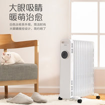 美的（Midea）HYY22AM油汀取暖器家用13片大面积电暖器立式暖风机办公室节能省电油丁电暖气片(油汀加热)