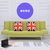 TIMI 现代简约可折叠沙发 家用沙发床 两用经济型沙发 懒人折叠沙发(麻布黄绿色款 三人折叠沙发)