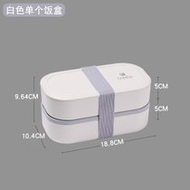 CAMUZ日式双层饭盒便当盒可微波炉加热 密封分隔午餐盒上班族学生kb6