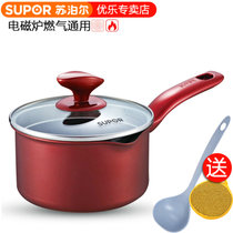 苏泊尔（SUPOR）   PT16K1苏泊尔陶晶不粘复底奶锅小汤锅 16cm/电磁炉燃气通用