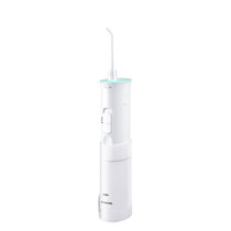 松下冲牙器家用便携式牙缝水牙线口腔清洁牙结石喷牙洗牙器MDJ1A(白色 热销)