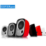 漫步者（edifier）R12U 多媒体有源音响 电脑笔记本音响台式小音箱(红色)