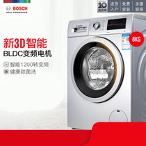 Bosch/博世 XQG80-WAP242C88W全自动3D智能变频滚筒8KG洗衣机家用