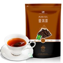 云南普洱茶熟茶三角袋泡茶包散装茶叶30g