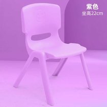加厚儿童靠背椅子塑料家用小板凳幼儿园学习宝宝椅儿童塑料防滑凳(宝宝用紫色坐高22cm无赠品 默认)