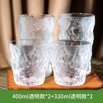冰川纹玻璃杯家用杯子女夏季水杯套装果汁饮料杯ins风咖啡啤酒杯(高款+矮款【买一套送一套】-特价❤11.9元 可直入开水)